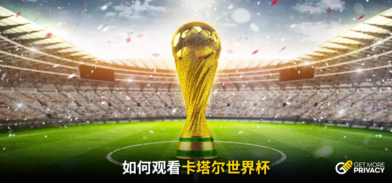 仅仅是两支