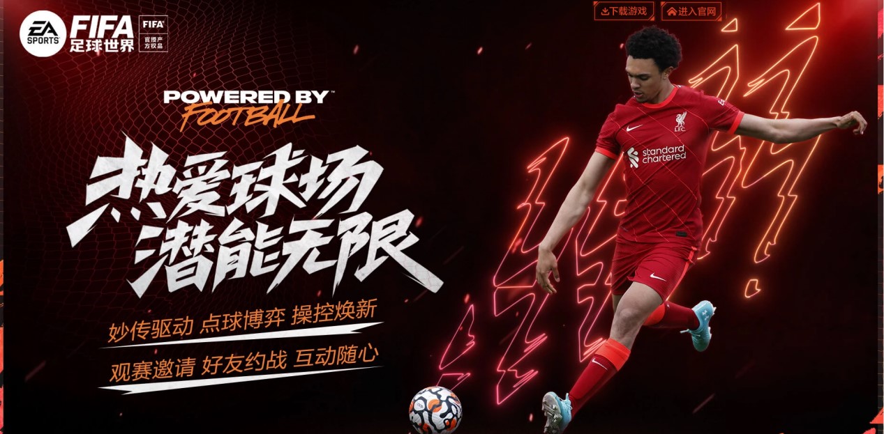 适合自己的 适合自己的